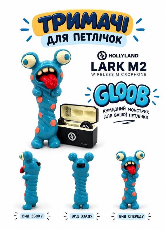 GLOOB - тримач для петлічного мікрофона Hollyland LARK M2
