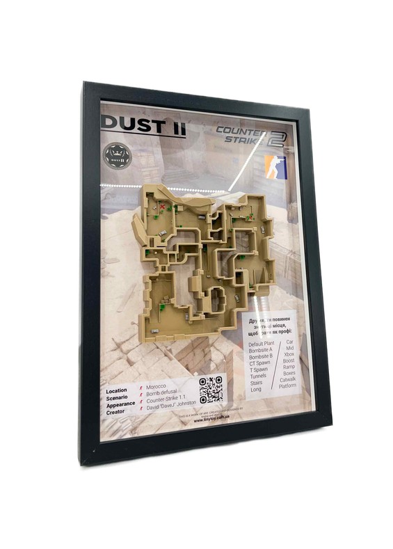 DUST-2 Легендарна карта